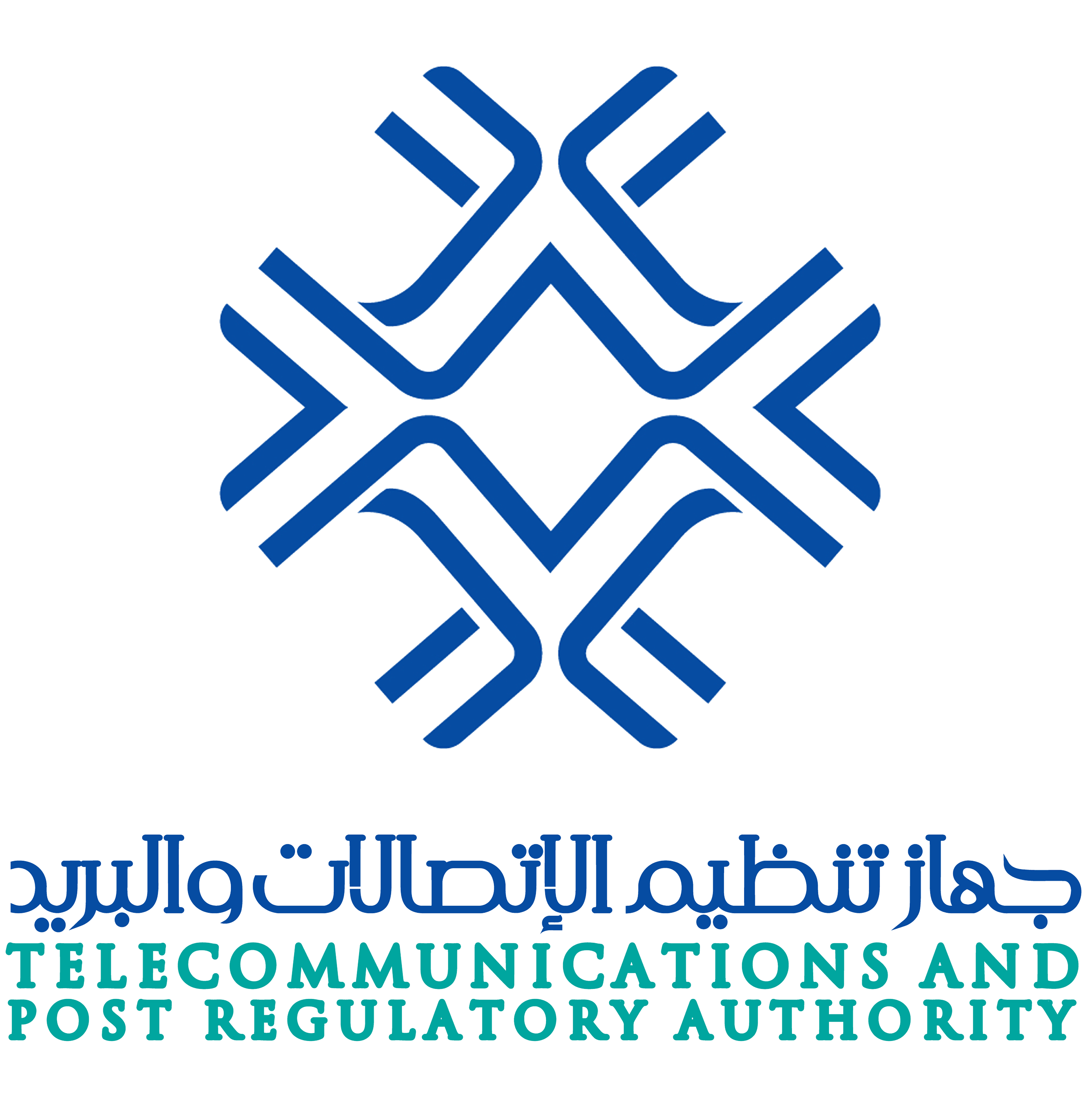 جهاز تنظيم الاتصالات والبريد